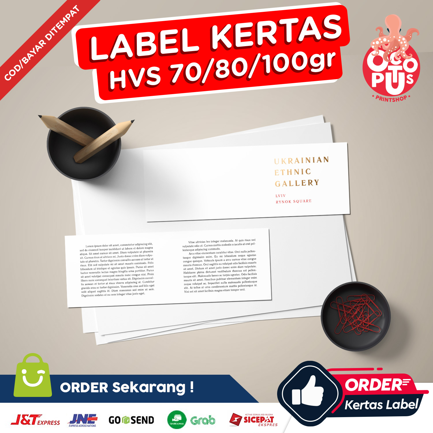 Kartu AP150gr / HVS 70GR / HVS 80GR / HVS 100GR