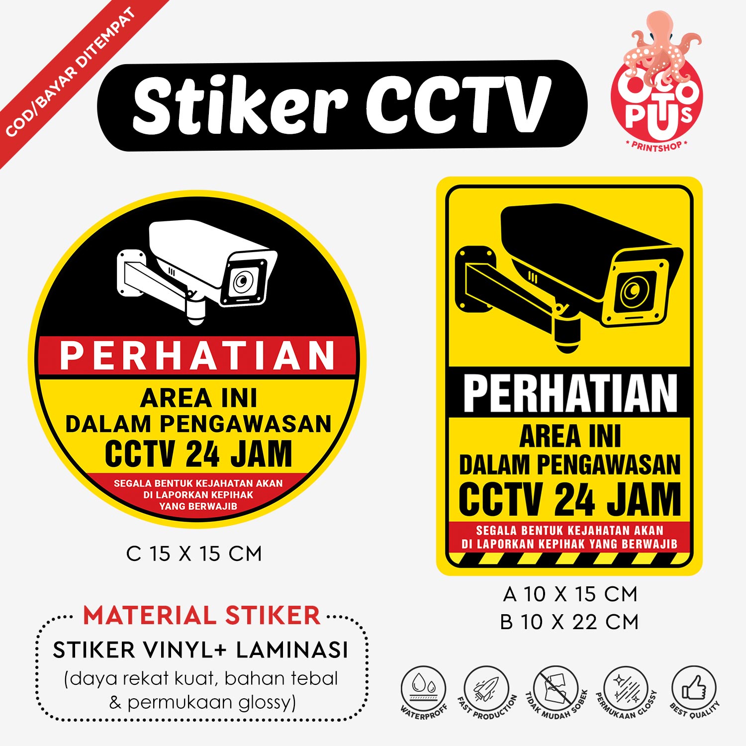 Stiker CCTV